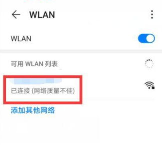 快手提现显示成功了没到账第1步