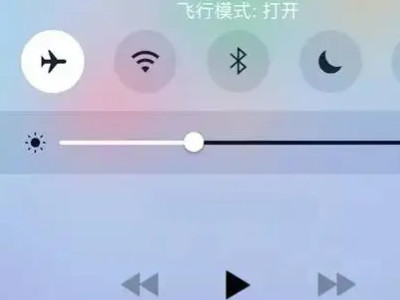 手机网络不好怎么回事但信号是满的第1步