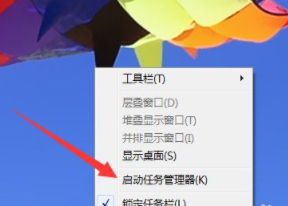 adobe creative cloud卸载不了第5步