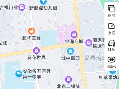 怎样标注地图位置第1步