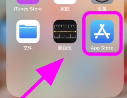 为什么苹果更新apple id 总是密码不对第5步