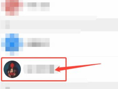 微信订阅号消息怎么彻底删除第3步