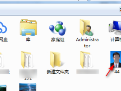 图片大小怎么改到30k第3步