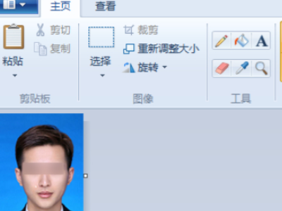 图片大小怎么改到30k第6步
