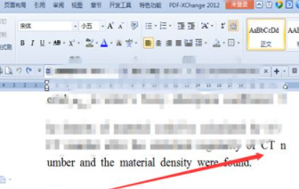 word怎样能让英文单词不分行第7步
