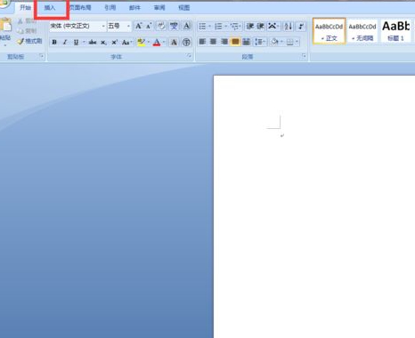 合并表格怎么合并第2步