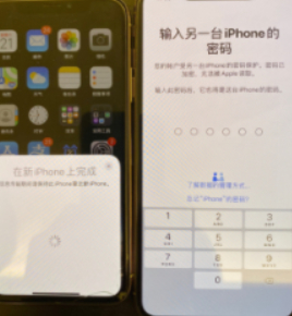 iphone 数据导入新手机第3步