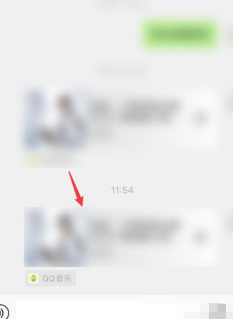 微信状态怎么放音乐第4步