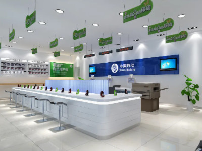 中国移动最低套餐第1步