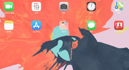 ipad删除软件没有小叉第1步