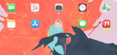 ipad删除软件没有小叉第7步
