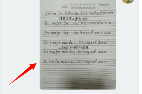 钉钉怎么发送合并照片第1步