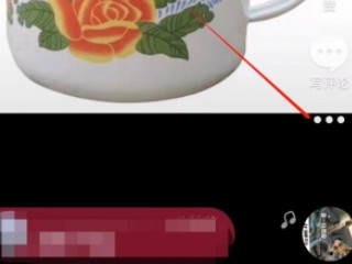 自己录的抖音怎么去水印第2步