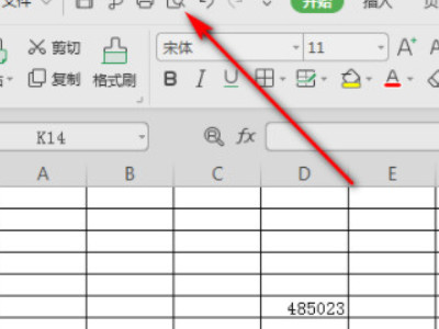 excel表格打印怎么填满一张纸第1步