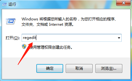 win7动不动就未响应第1步