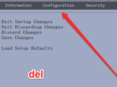 戴尔台式机怎么设置U盘启动第1步