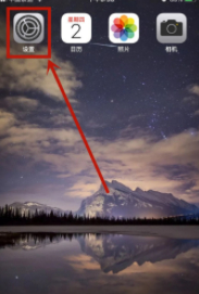 出生日期无效 您目前无法创建apple id第1步