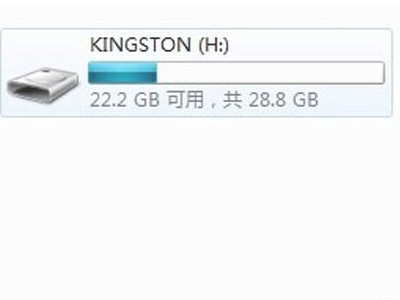 sd卡无法读取怎么修复第1步