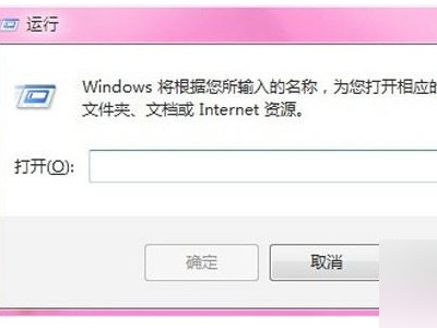 sd卡无法读取怎么修复第2步