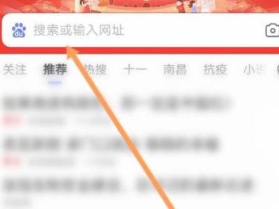 shopee虾皮网怎么注册开店第1步