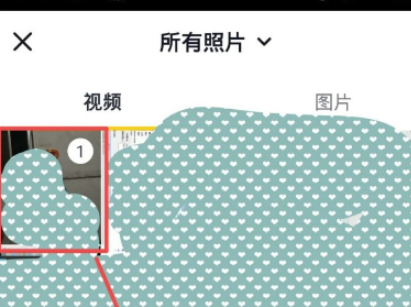 怎样把k歌作品发到抖音里第4步