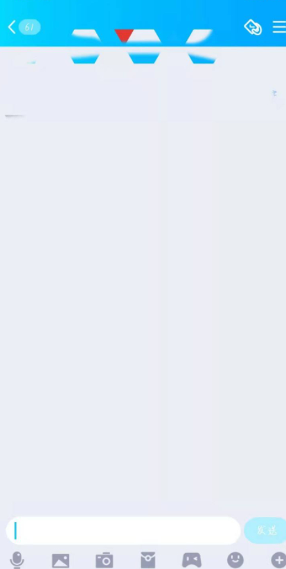 qq粉籍如何添加偶像第1步