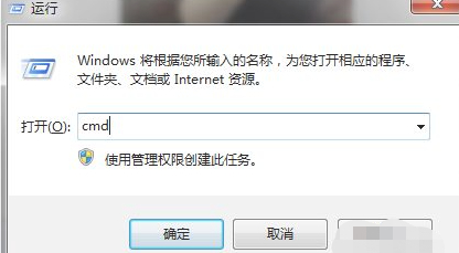 分卷压缩的7z文件怎么解压第2步