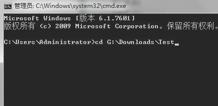 7z分卷文件怎么解压第3步