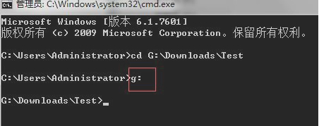 7z分卷文件怎么解压第4步