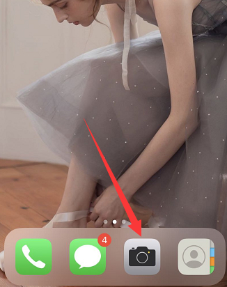 iphone11录视频怎么开闪光灯第1步