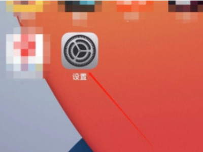 苹果7怎么截图怎么截屏第1步