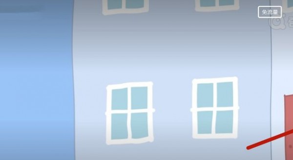 如何解决爱奇艺不能录屏了第4步