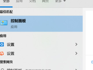 电脑没有浏览器如何进入网页第1步