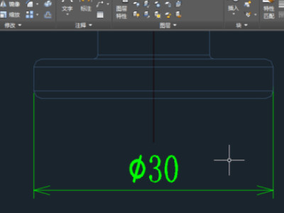 cad公差怎么标注上下偏差第1步