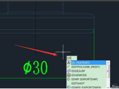 cad公差怎么标注上下偏差第2步