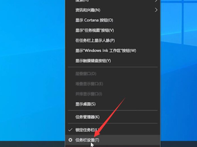 无线网卡无法连接网络第1步