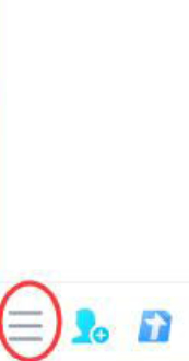 qq信息为什么不会弹出来了第1步