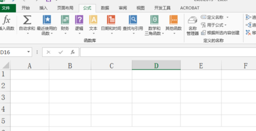 格式刷怎么批量使用第1步