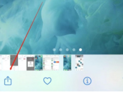 苹果12怎么隐藏照片第3步