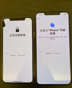 iphone数据迁移第6步