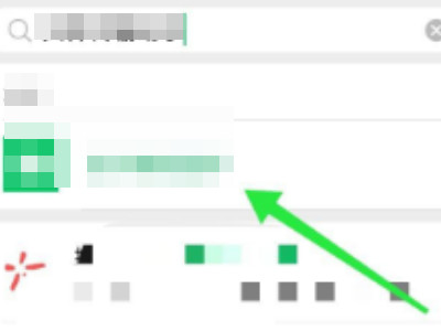 不小心点了不显示该聊天怎么恢复第3步