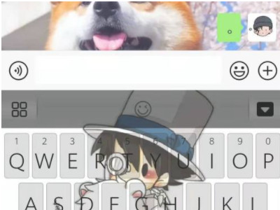 不小心点了不显示该聊天怎么恢复第4步