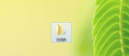 苹果怎么删除已同步的照片第1步