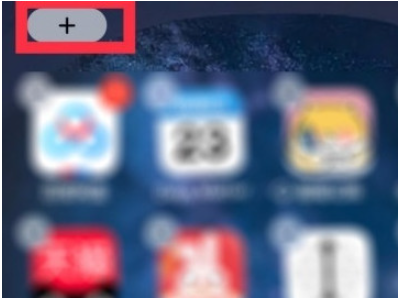 xs电池百分比在哪设置第1步