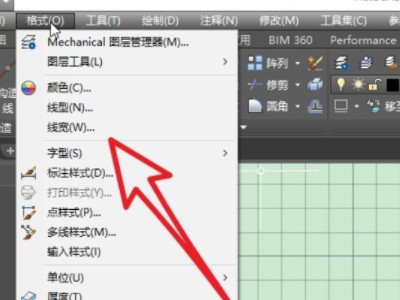cad如何显示线宽第2步