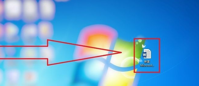 段落边框样式为三维怎么设置第1步