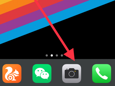 苹果11自拍反方向怎么办第1步