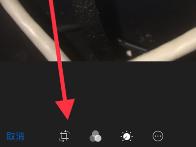 苹果11自拍反方向怎么办第4步