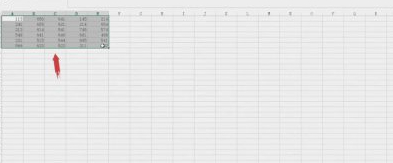 表格设置底纹第1步