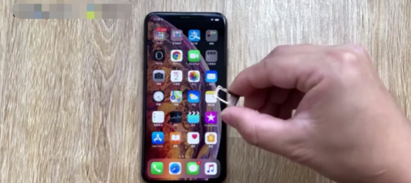 苹果xr是双卡怎么安装第1步